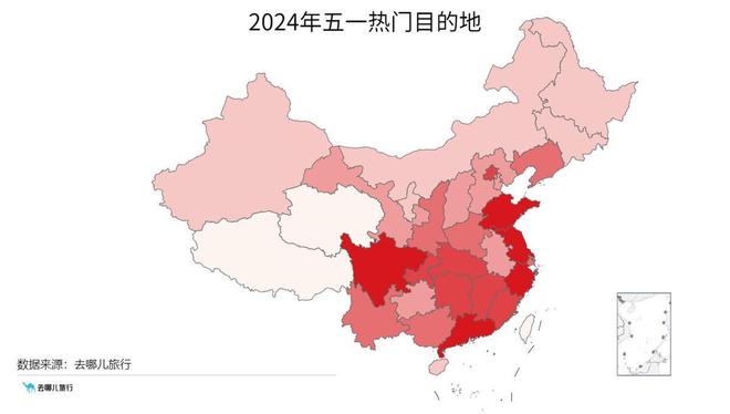 机票何时买？大数据帮你规划五一出游(图1)