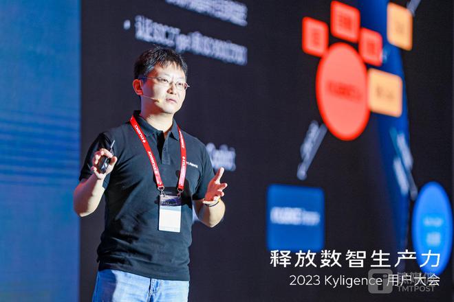 对话Kyligence联合创始人李扬：AI数据分析准确率超过95%企业SaaS时代是否已死？｜钛媒体AGI(图1)