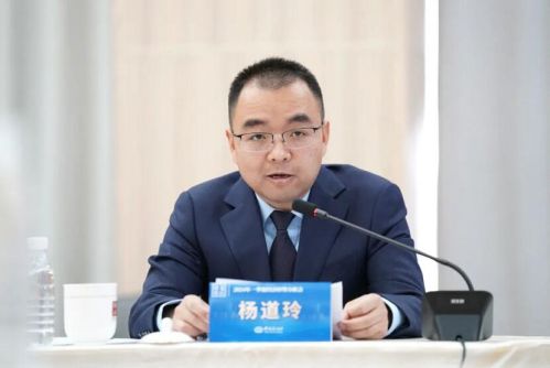 开云体育实现全年目标信心增强！专家五方面详解2024年中国经济(图3)