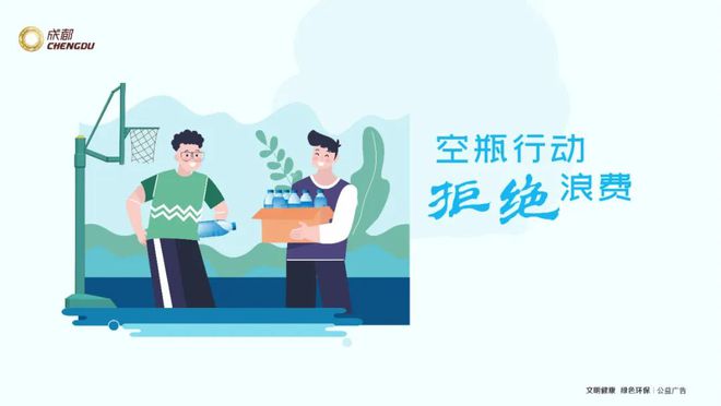 “小网民”的网络安全如何保护？(图1)