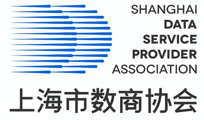 中经社+IDC+上海大数据联盟…2024数智化转型升级论坛盛大启幕(图4)