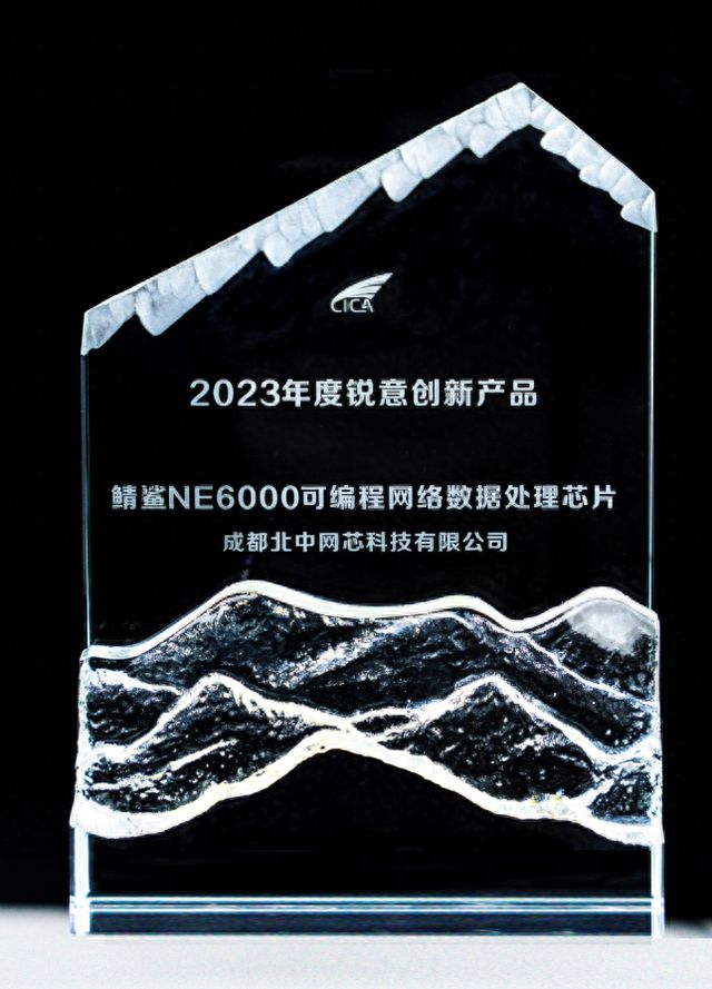 3年累计研发投入33亿！左江科技为国家网络安全护航(图1)