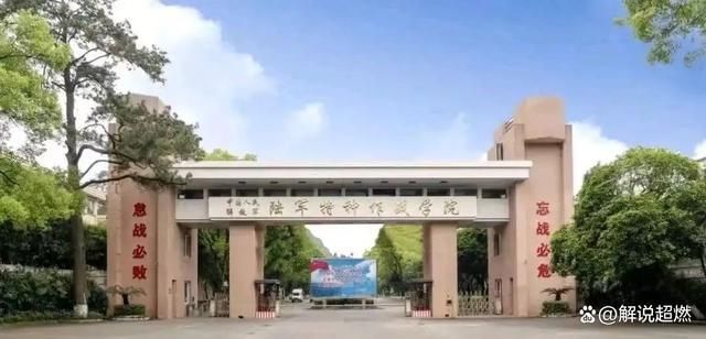 广西被严重低估的2所大学就业率不输985关键录取分数不高(图2)