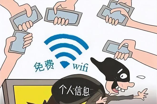 央视曝光WIFI骗局！或在盗取你的银行卡和信息赶紧看看别被骗！(图3)