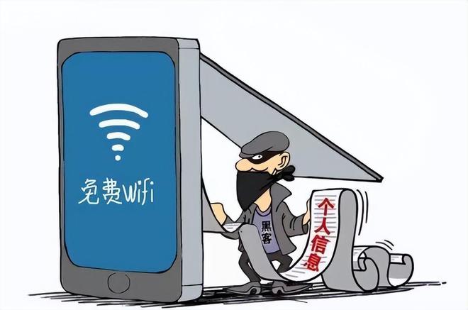 央视曝光WIFI骗局！或在盗取你的银行卡和信息赶紧看看别被骗！(图18)